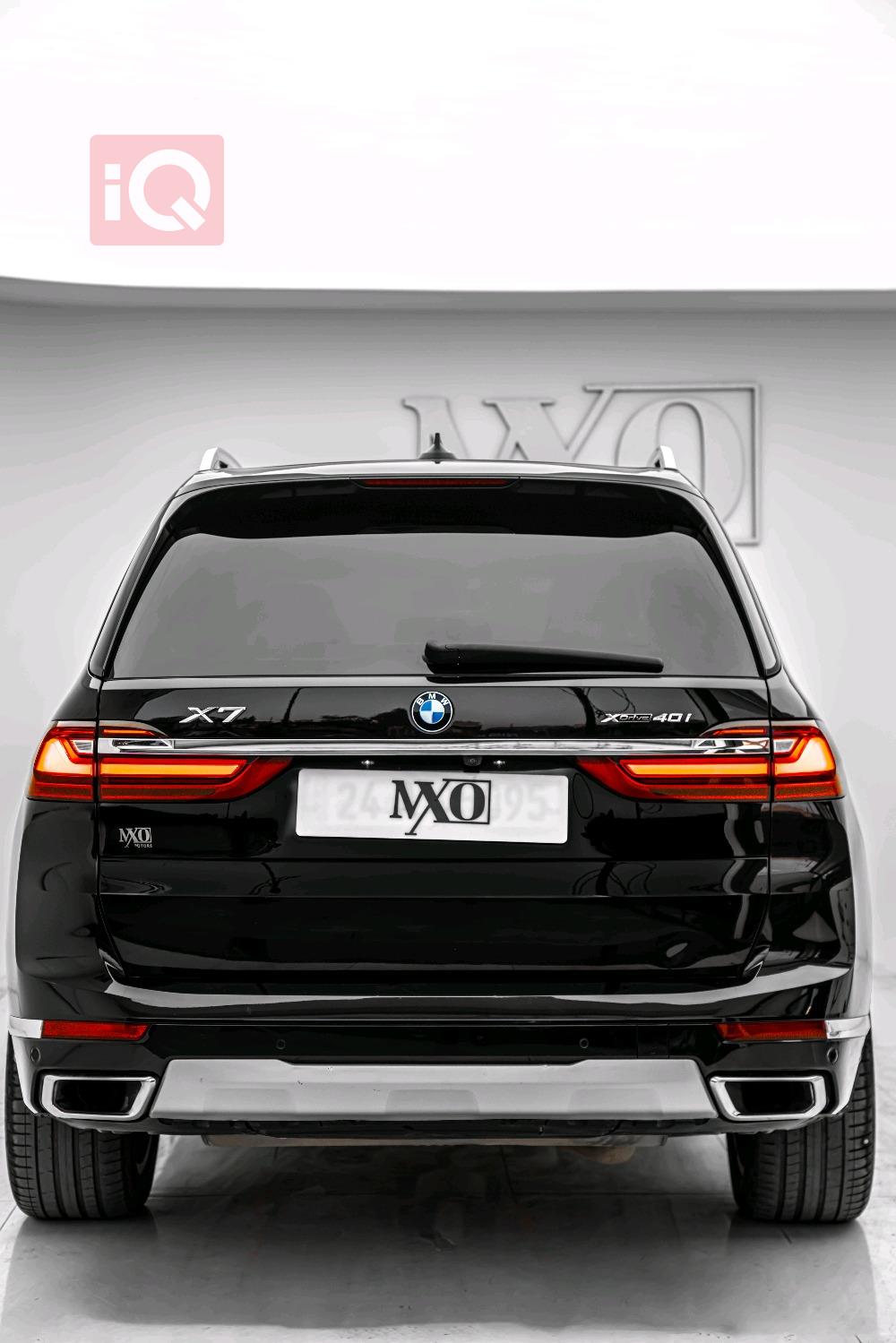 بي ام دبليو X7